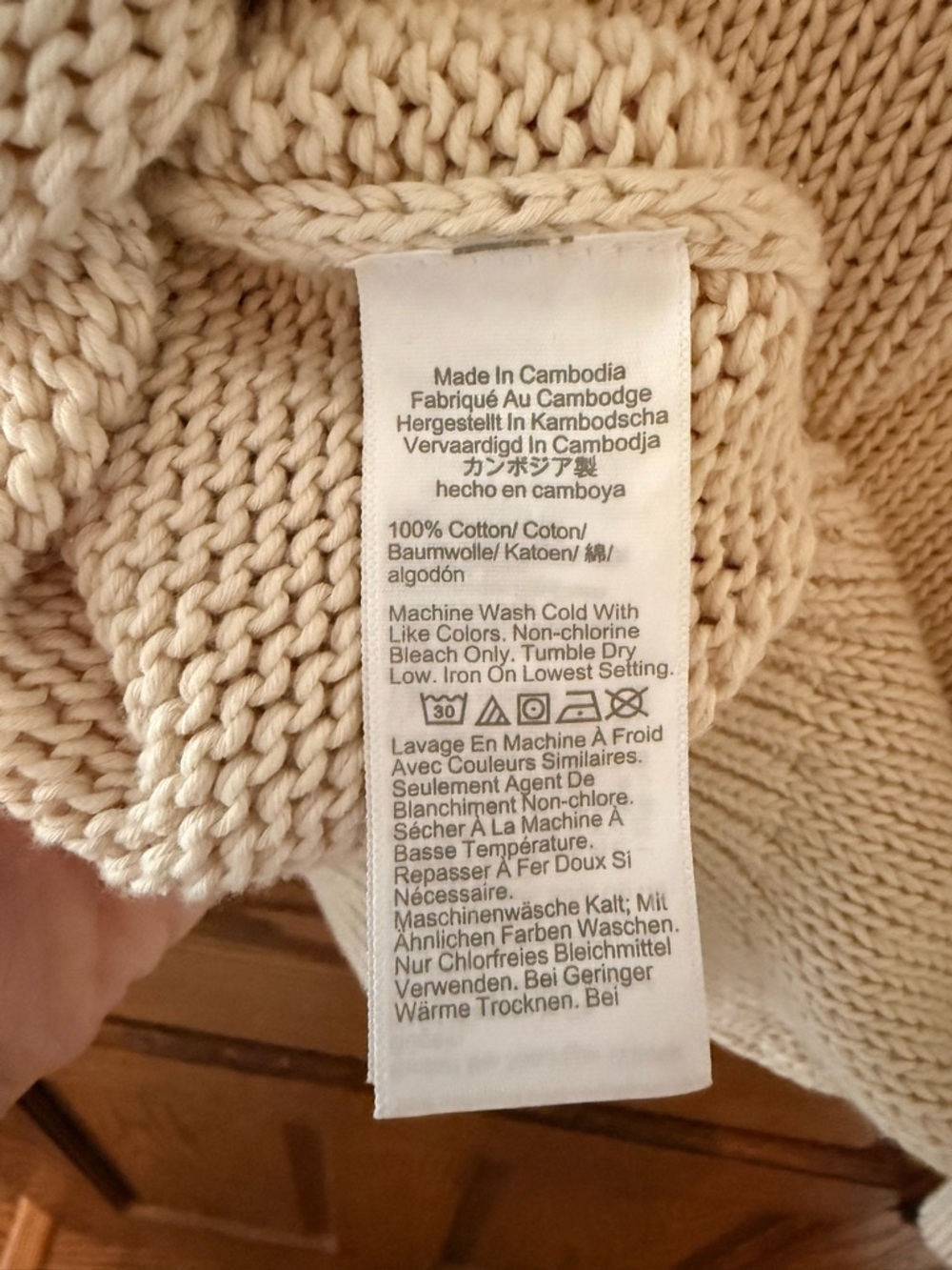 J. Crew Cotton Cream Relaxed V-neck sweater, size medium - Picture 8 of 9